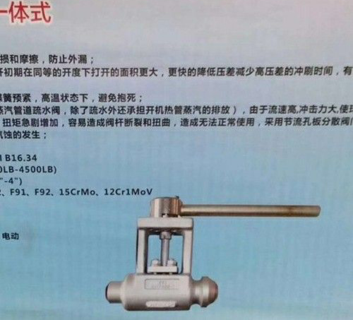 手動(dòng)球閥 手動(dòng)球閥