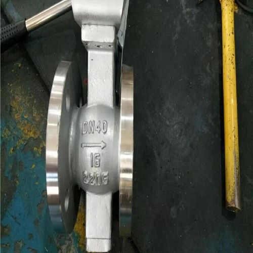 2205�p���V�����y