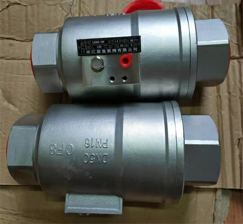 ���P䓚�����y